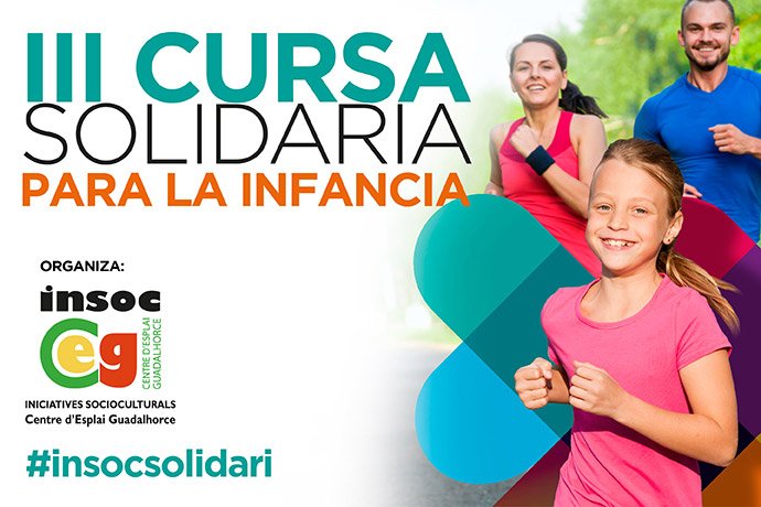 carrera solidaria