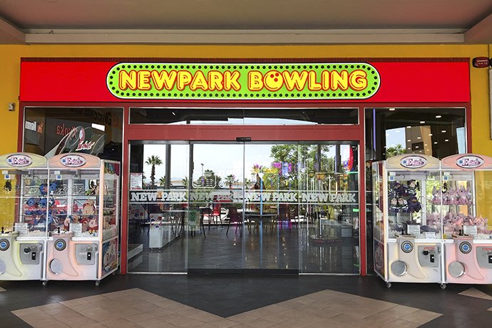 Exterior local Newpark Bowling